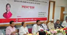 কুয়াকাটা বা পটুয়াখালীতে এয়ারপোর্ট করার চেষ্টা করছি