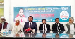 জামায়াতে ইসলামীর মনোনয়ন পেলেন ড. ফয়জুল হক