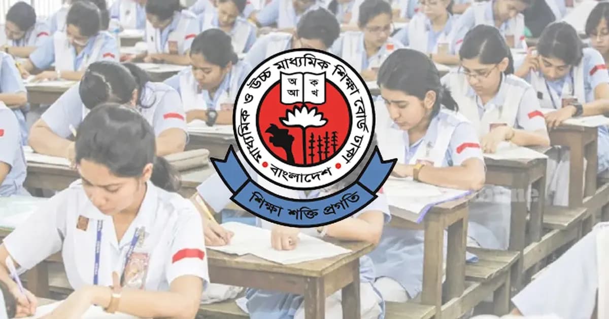 আন্দোলনের মধ্যেই এইচএসসি পরীক্ষা, অনুপস্থিত ২০ হাজার শিক্ষার্থী