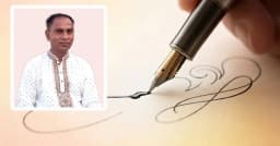 অহংকার যেখানে, পতন সেখানে