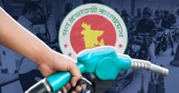 ১২ হাজার ৫৩৭ কোটি টাকার জ্বালানি তেল কিনছে সরকার