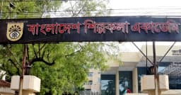 রাষ্ট্রীয় শোক শেষে শিল্পকলায় ফিরছে সাংস্কৃতিক কর্মসূচি