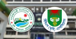 ডিএই ডিজি’র সাথে উদ্ধত আচরণ: বিসিএস কৃষি এসোসিয়েশনের প্রতিবাদ