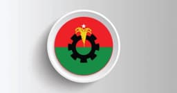 আজ বিকেলে বিএনপির নির্বাচনী ইশতেহার ঘোষণা, থাকছে  চমক