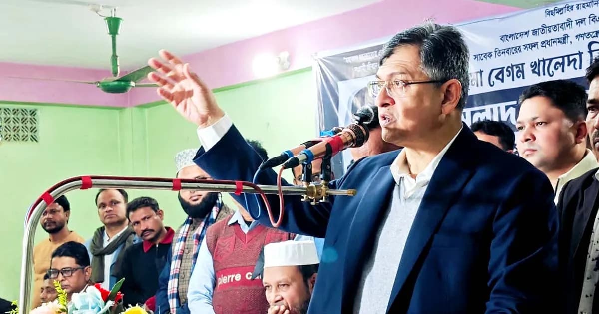 ‘আওয়ামী লীগ সব সময় স্বৈরতান্ত্রিক শাসনব্যবস্থা কায়েম করেছে’