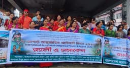 খাগড়াছড়িতে আন্তর্জাতিক আদিবাসী দিবসে বর্ণাঢ্য আয়োজন