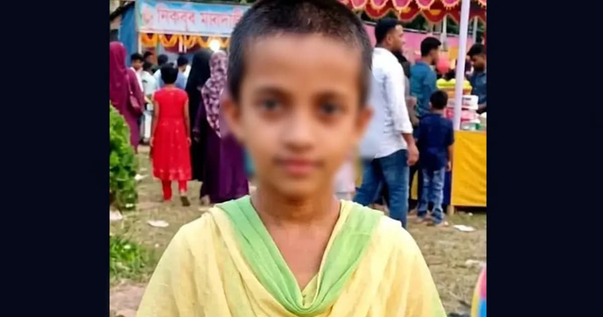 স্কুলে গিয়ে আর ফেরেনি মরিয়ম, তিনদিন পর মিলল মাটিচাপা লাশ