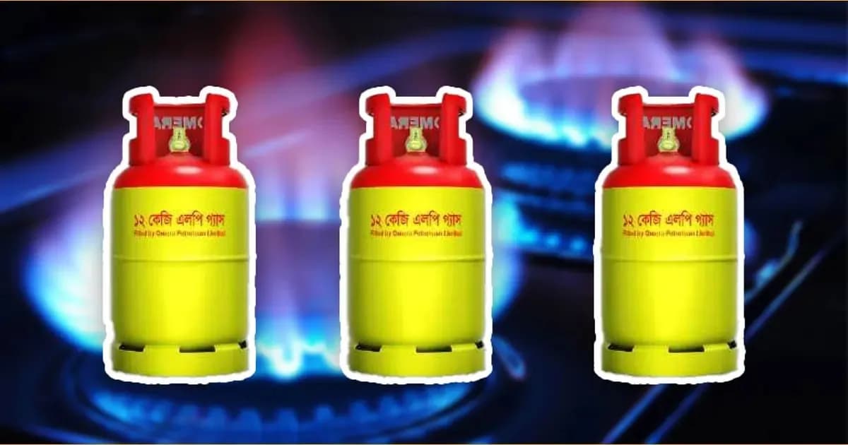 এলপি গ্যাসের নতুন দাম কার্যকর, বাড়ল ৩৮৭ টাকা
