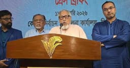 এ্যানিকে নিয়ে অপপ্রচারের কড়া জবাব দিল বিএনপি