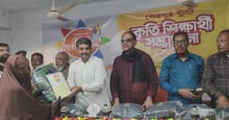 সমৃদ্ধ শেরপুর–ধুনট গড়তে কৃতি শিক্ষার্থীদের সম্মাননা