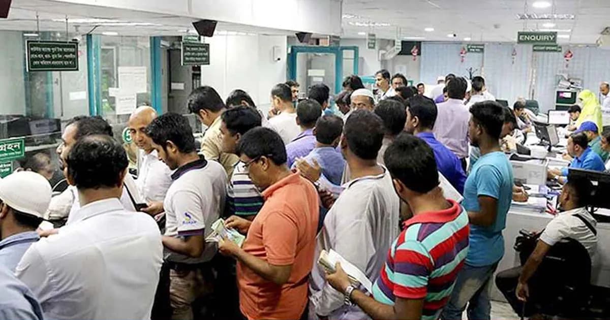 সীমিত পরিসরে আজও খোলা ব্যাংক