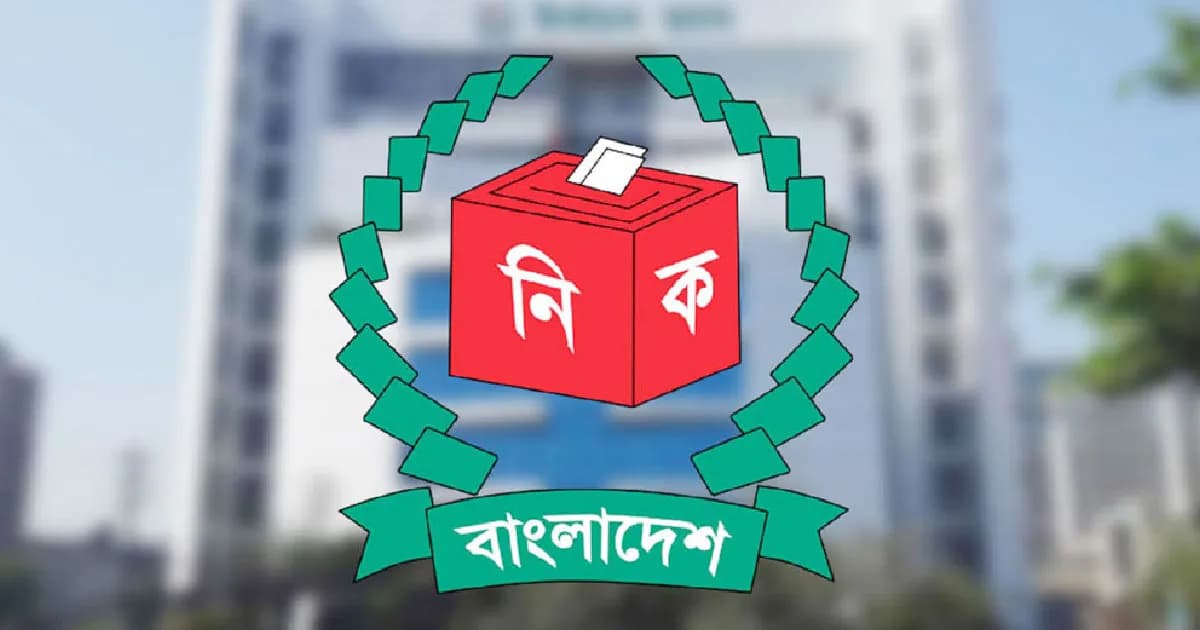 নির্বাচনী প্রচারণায় যা করতে পারবেন প্রার্থীরা, যা পারবেন না