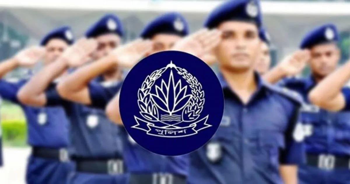 সাহসিকতা ও প্রশংসনীয় কাজের পদক পাচ্ছেন ৬ পুলিশ সদস্য