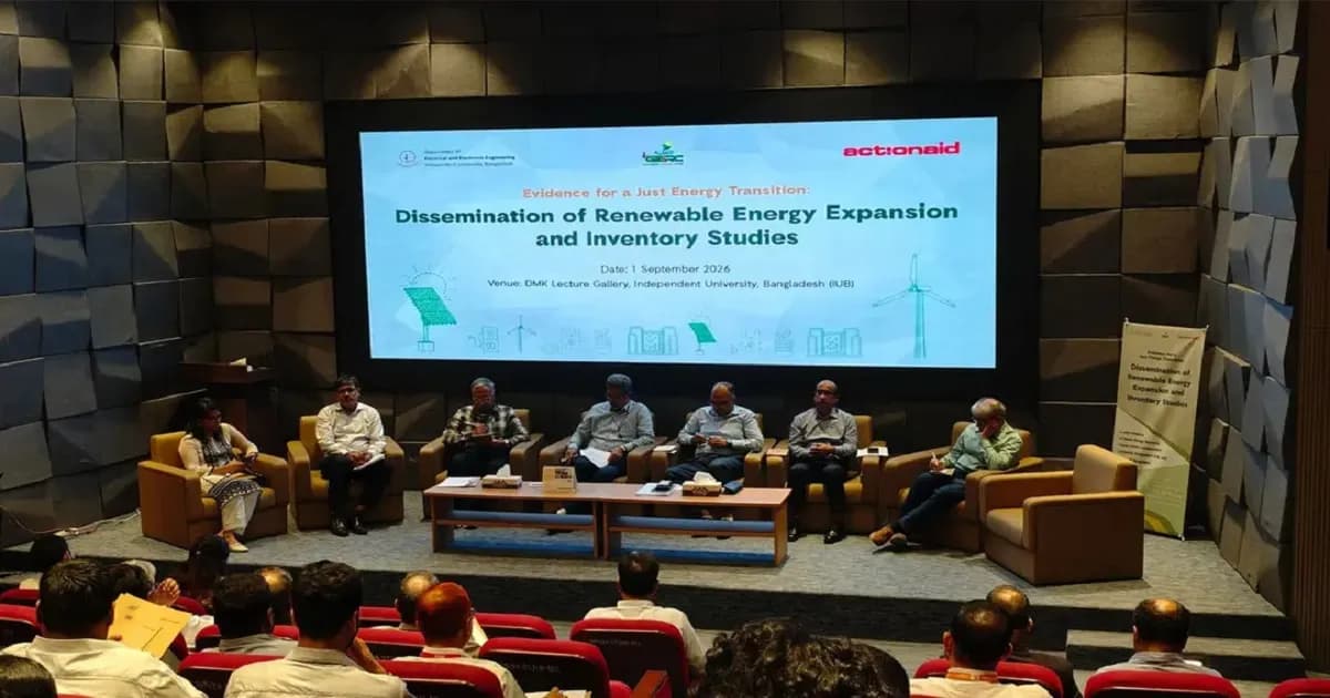 জ্বালানি খাতের সংকট এখন বড় সমস্যায় রূপ নিয়েছে: বিইপিআরসি