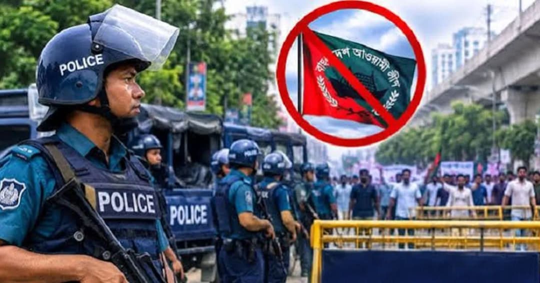 আ. লীগের মিছিল ঠেকাতে ব্যর্থ হলে দায় নিতে হবে ওসি-ডিসিকে