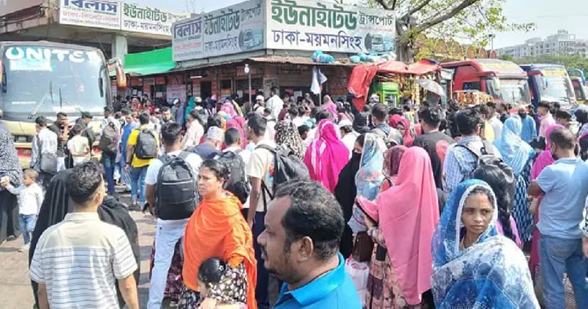 মহাখালী টার্মিনালে ঘরমুখো মানুষের ঢল, টিকিট পেতে দীর্ঘ অপেক্ষা