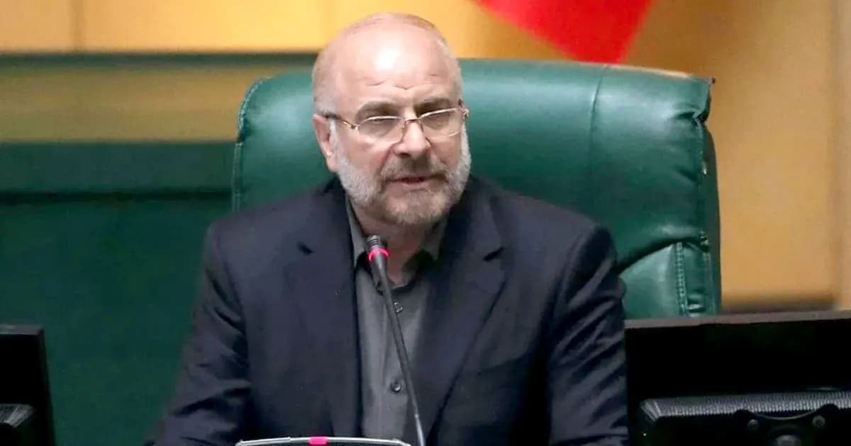 যুদ্ধবিরতির অবিচ্ছেদ্য অংশ লেবানন: ইরান