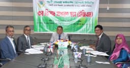 অগ্রণী এসএমই ফাইন্যান্সিং কোম্পানির ইজিএম অনুষ্ঠিত