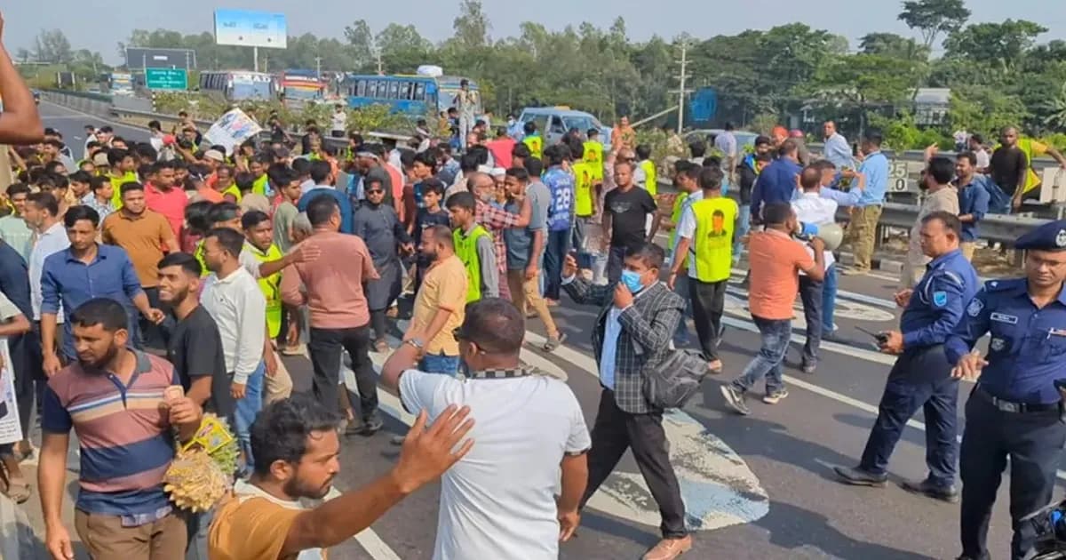 ঢাকা-মাওয়া এক্সপ্রেসওয়ে অবরোধ