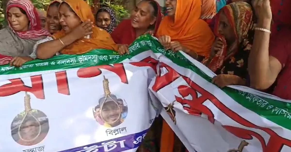 কুষ্টিয়ায় পদ্মাচরে সন্ত্রাসীদের হাতে নিহত লিটনের হত্যাকারীদের ফাঁসির দাবি