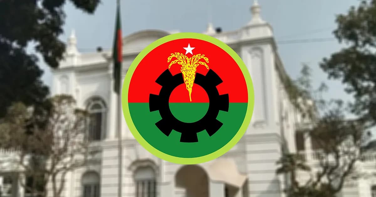 ২২৭৬ নেতাকর্মীর মৃত্যুর বিষয়ে আবারও ট্রাইব্যুনালে বিএনপি