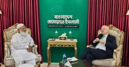 জামায়াত আমিরের সঙ্গে জার্মান রাষ্ট্রদূতের সাক্ষাৎ