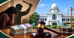 ব্যবসার প্রয়োজনে স্ত্রীর কাছে টাকা চাওয়া যৌতুক নয়: হাইকোর্ট