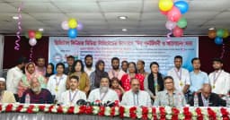 ডিজিটাল ফিউচার মিডিয়ার ঈদ পুনর্মিলনী