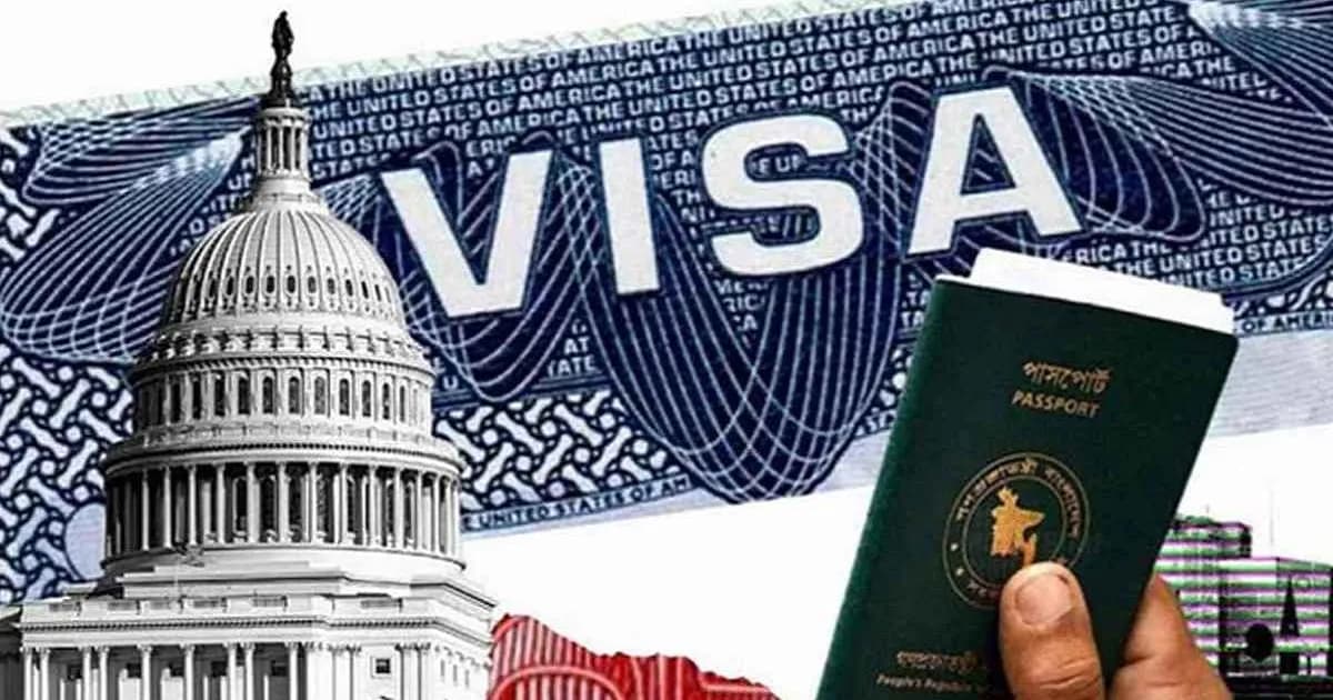 ‘বার্থ ট্যুরিজম’ নিয়ে কড়াকড়ি, বাংলাদেশিদের সতর্ক করল যুক্তরাষ্ট্র