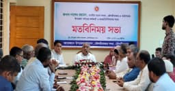 দলের নাম ভাঙিয়ে চাঁদাবাজি করলে রেহাই নেই: এম নাসের রহমান