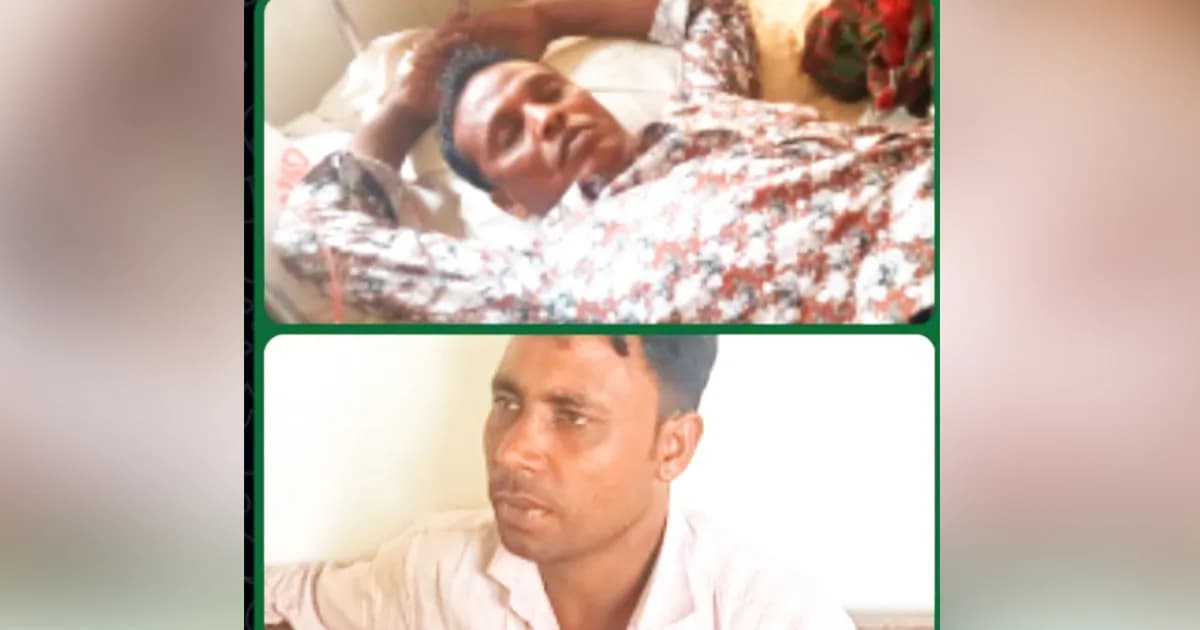 কোটচাঁদপুরে অজ্ঞান পার্টির কবলে দুই গরু ব্যবসায়ীর ১০ লাখ টাকা লুট