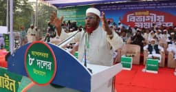 সরকারকে আগে গণভোটের তারিখ নির্ধারণ করতে হবে: গোলাম পরওয়ার