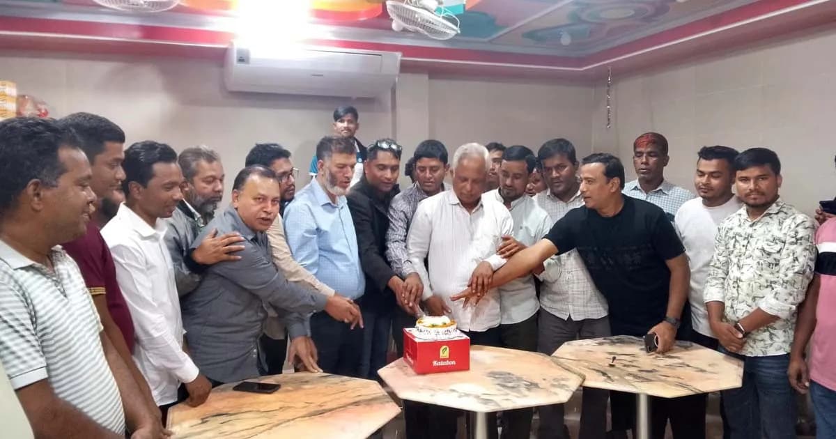 দৈনিক জনবাণী’র ৩৫তম বর্ষে পদার্পণ উপলক্ষে বাঁশখালীতে উদযাপন