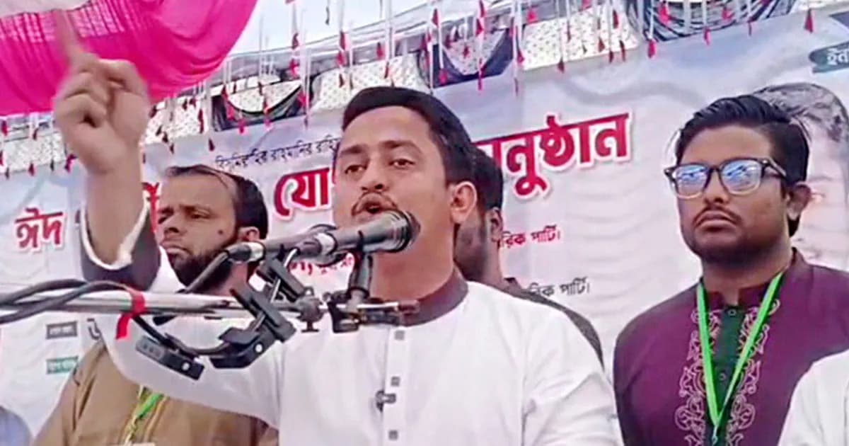 জনগণের সঙ্গে প্রতারণা করছে বিএনপি: সারজিস আলম