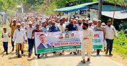 বাঁশখালীতে প্রধানমন্ত্রীর সমাবেশ ঘিরে জনস্রোত