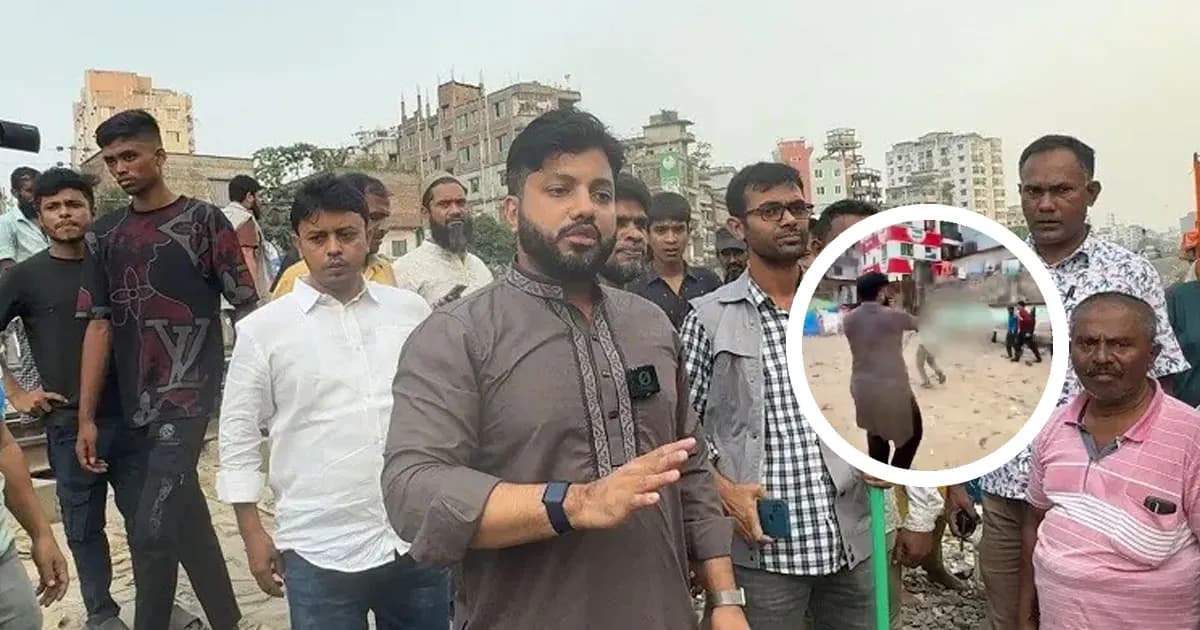 গেন্ডারিয়ায় অস্ত্র উঁচিয়ে ধরার কারণ জানালেন ইশরাক হোসেন