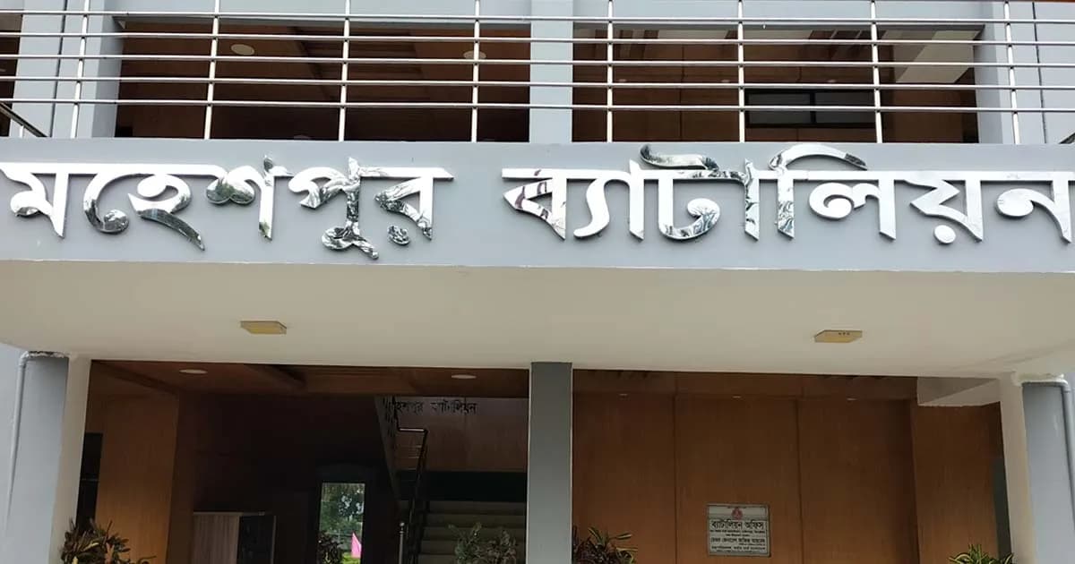 মহেশপুরে ৫৮ বিজিবি ব্যাটালিয়নের ১০ম প্রতিষ্ঠাবার্ষিকী পালিত