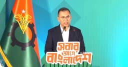 নির্বাচনী ইশতেহার: উপ-রাষ্ট্রপতি পদ রাখবে বিএনপি