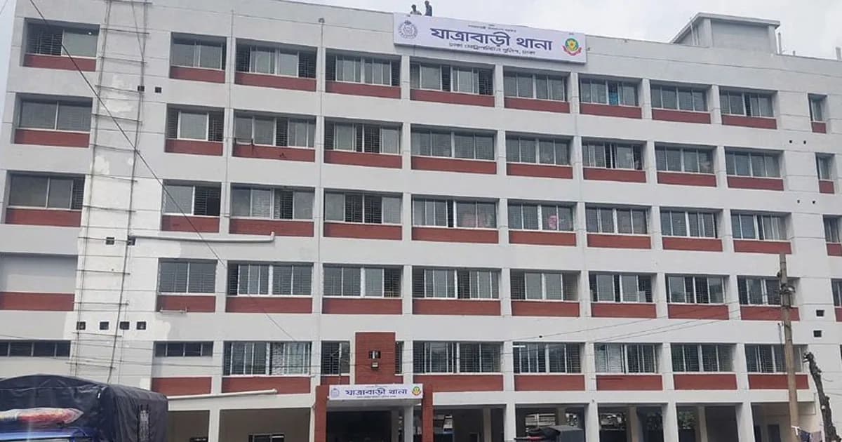স্ত্রীকে হত্যার পর মরদেহ চার টুকরা