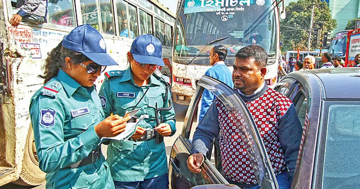 বাংলাদেশ পুলিশে সার্জেন্ট পদে নিয়োগ বিজ্ঞপ্তি প্রকাশ