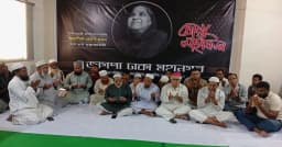 আওয়ামী লীগের অসমাপ্ত দায়িত্ব পালনে আগ্রহী বিএনপি: জাগপা