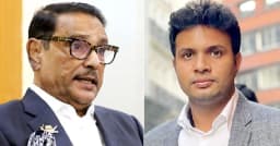 কাদের-সাদ্দামসহ ৭ নেতার বিরুদ্ধে অভিযোগ গঠনের শুনানি আজ