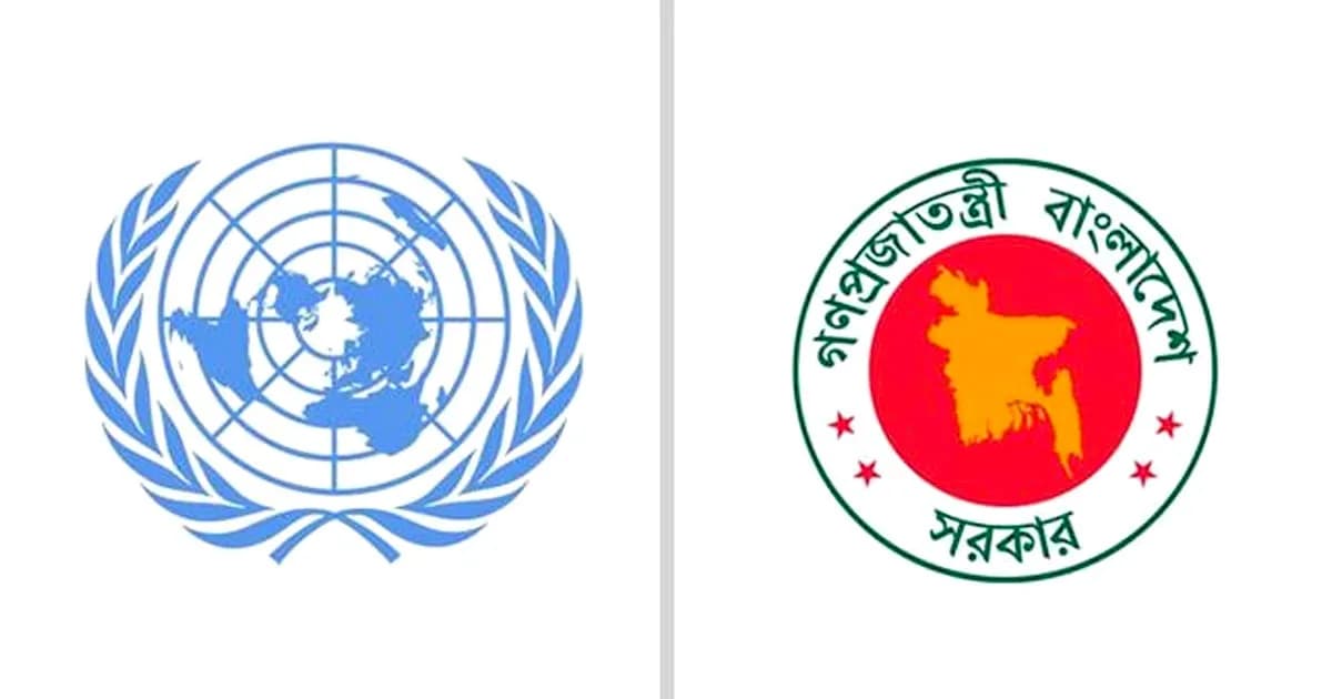 নির্বাচনের আগ মুহূর্তে বাংলাদেশ সরকারের প্রতি জাতিসংঘের বার্তা