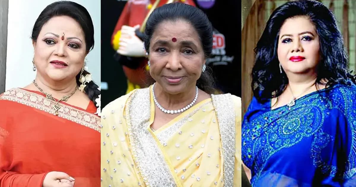 কিংবদন্তি সংগীতশিল্পী আশা ভোঁসলের মৃত্যুতে তারকাদের শোক প্রকাশ