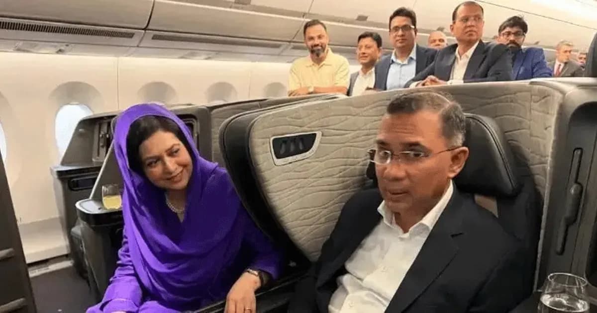 জাতিসংঘে যোগ দিতে নিউইয়র্কে পৌঁছেছেন প্রধানমন্ত্রী তারেক রহমান