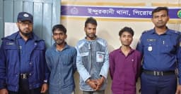 জিয়ানগরে ইয়াবাসহ কলেজ ছাত্রদলের সহ-সভাপতিসহ তিনজন গ্রেফতার