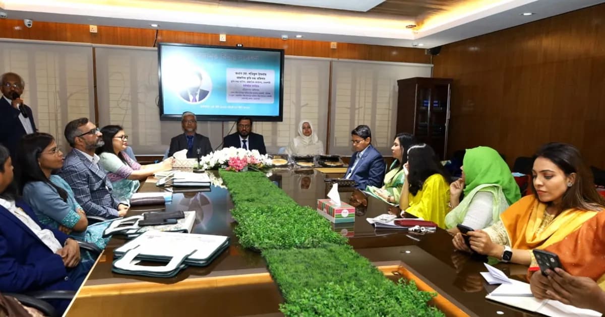 এগ্রো টেকনোলজি ট্রান্সফার শীর্ষক সেমিনার অনুষ্ঠিত