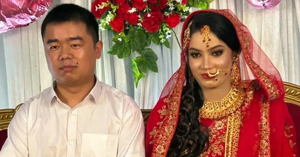 নীলফামারীতে চীনা নাগরিকের সঙ্গে তরুণীর বিয়ে, আলোচনা তুঙ্গে