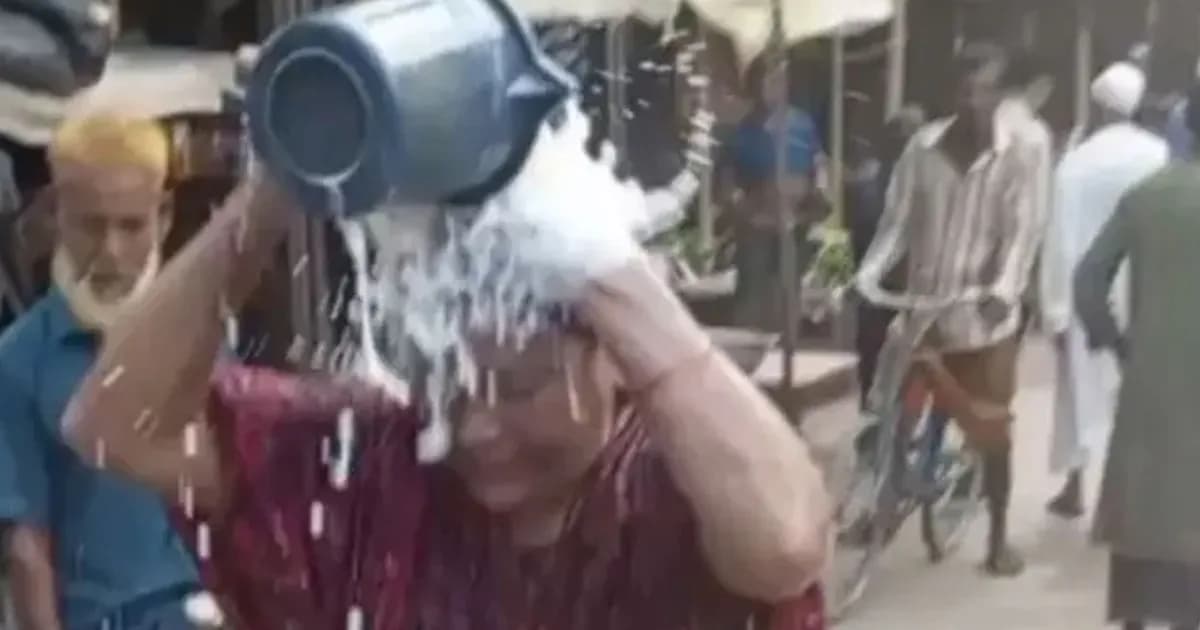 মেয়েকে তালাক করিয়ে বাজারে দুধ দিয়ে গোসল মায়ের