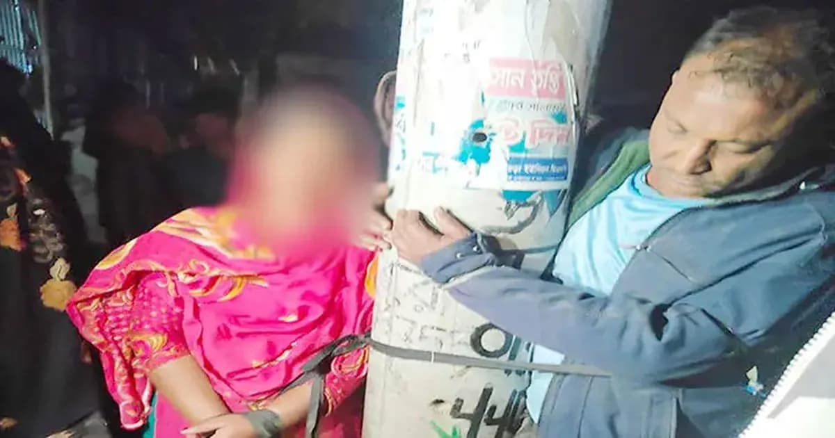 প্রবাসীর স্ত্রীর ঘরে আপত্তিকর অবস্থায় আটক জামায়াত নেতার ছেলে